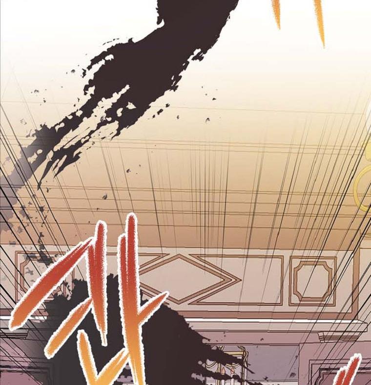 Born as the Daughter of a Wicked Woman Chapter 24 page 107