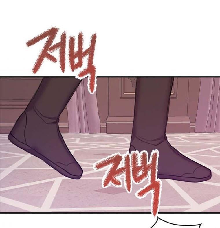 Born as the Daughter of a Wicked Woman Chapter 24 page 114