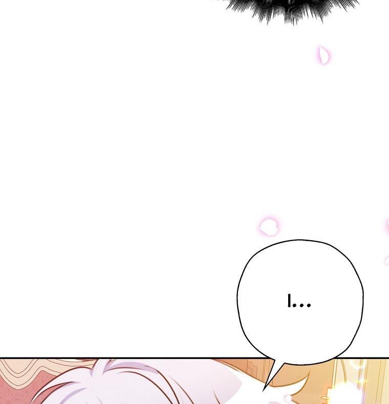 Born as the Daughter of a Wicked Woman Chapter 24 page 120