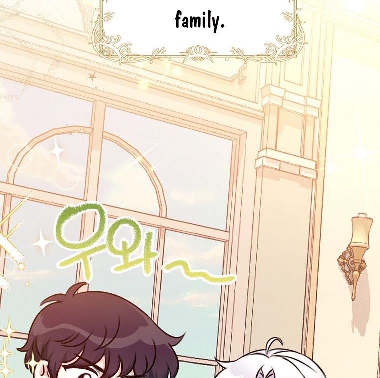 Born as the Daughter of a Wicked Woman Chapter 24 page 22