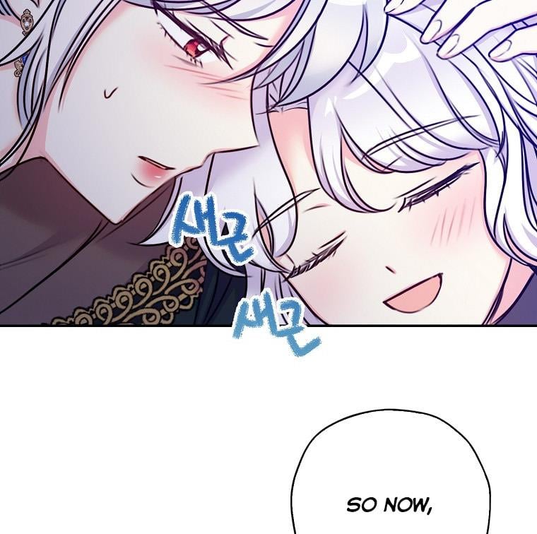 Born as the Daughter of a Wicked Woman Chapter 24 page 51
