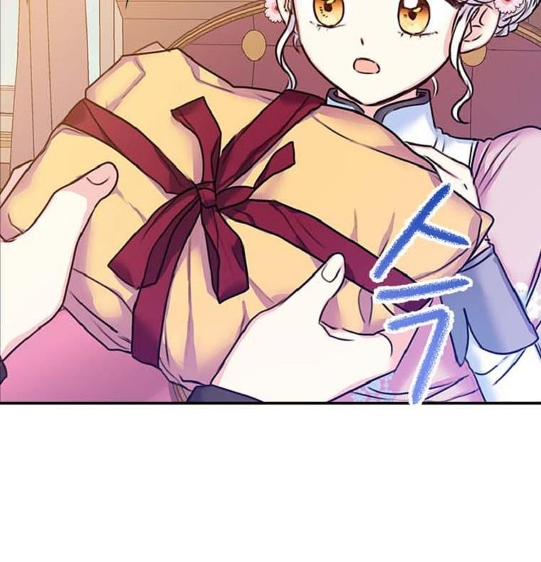Born as the Daughter of a Wicked Woman Chapter 24 page 78