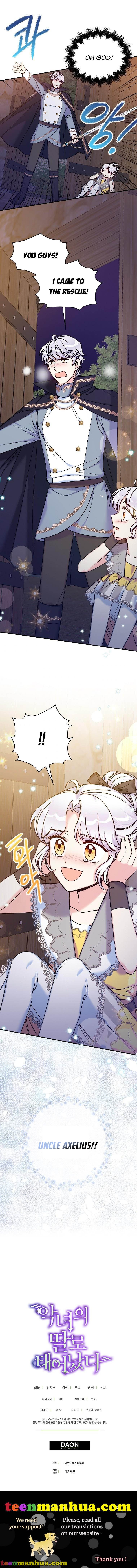 Born as the Daughter of a Wicked Woman Chapter 38 page 8