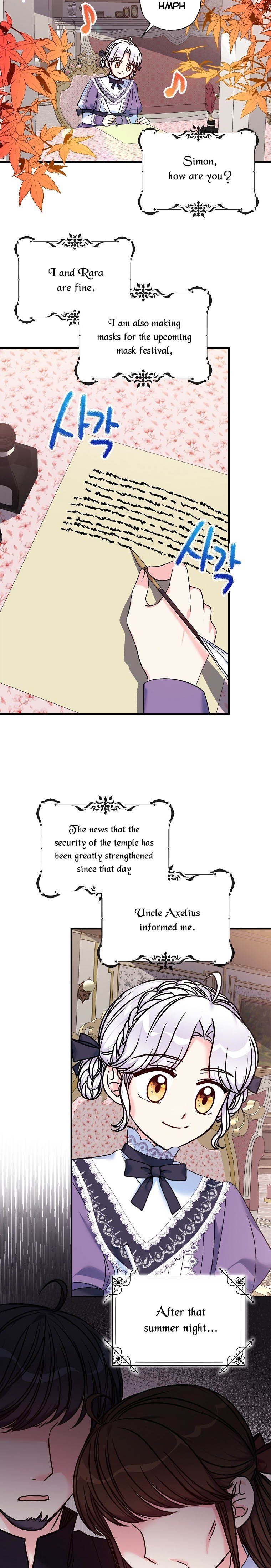 Born as the Daughter of a Wicked Woman Chapter 40 page 9