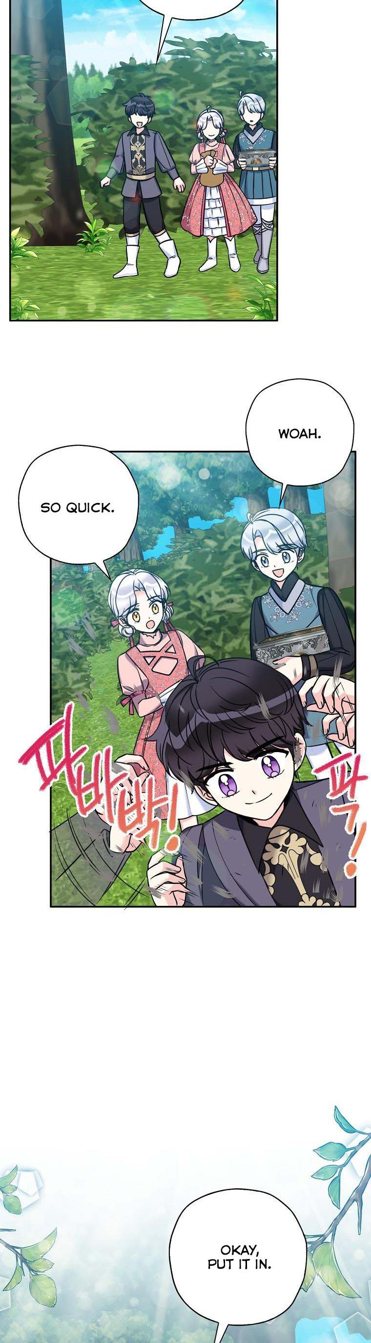 Born as the Daughter of a Wicked Woman Chapter 44 page 15