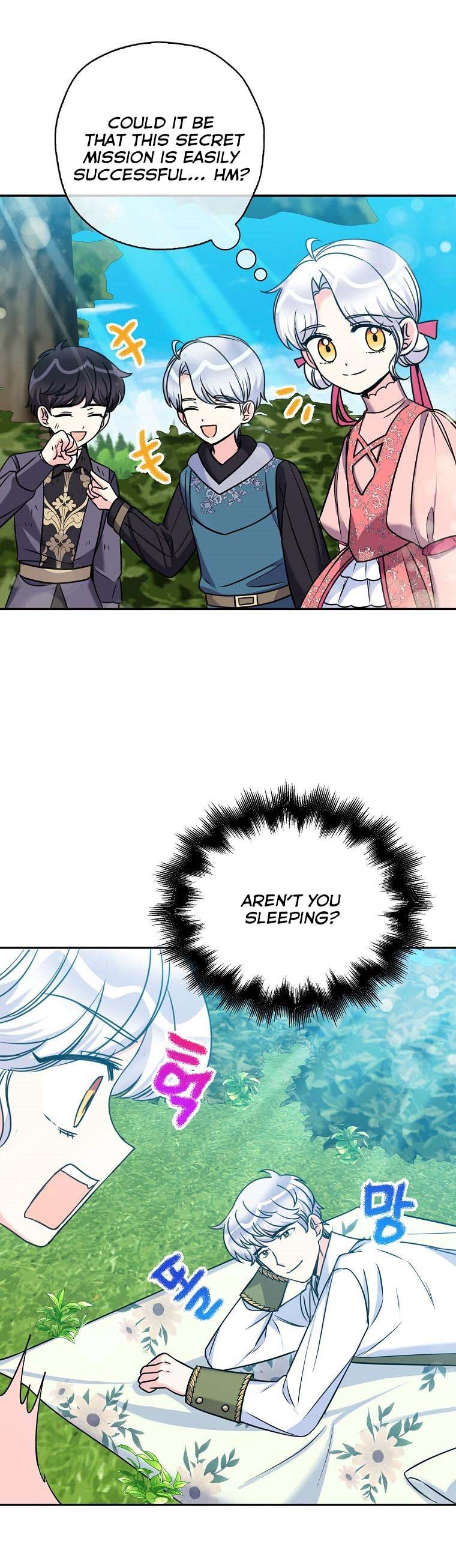 Born as the Daughter of a Wicked Woman Chapter 44 page 18