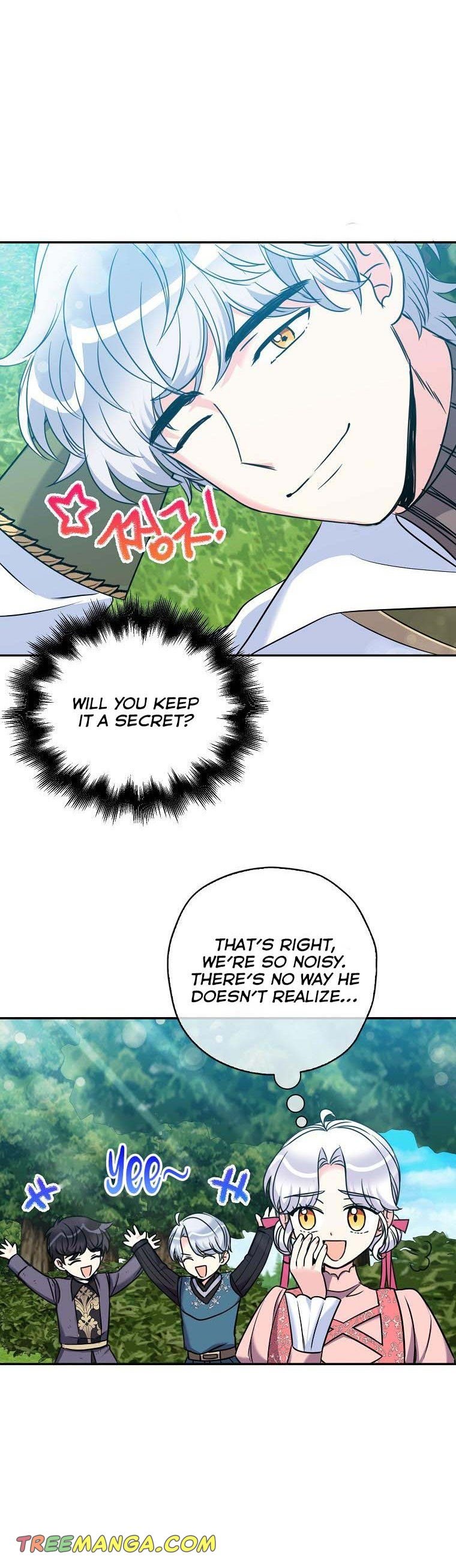 Born as the Daughter of a Wicked Woman Chapter 44 page 19