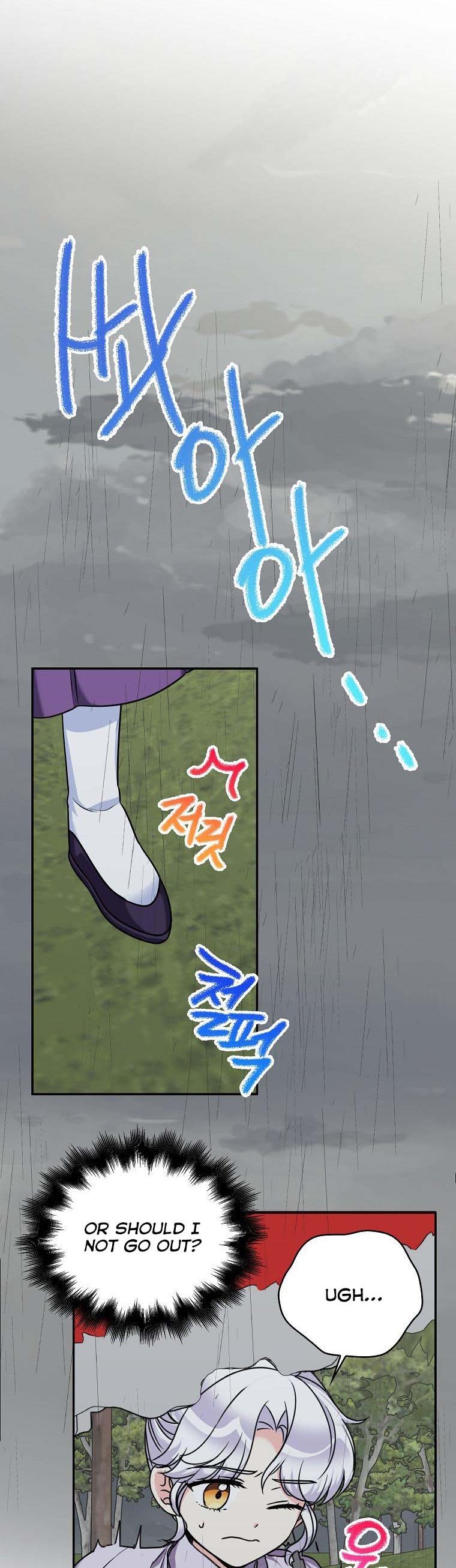 Born as the Daughter of a Wicked Woman Chapter 44 page 29
