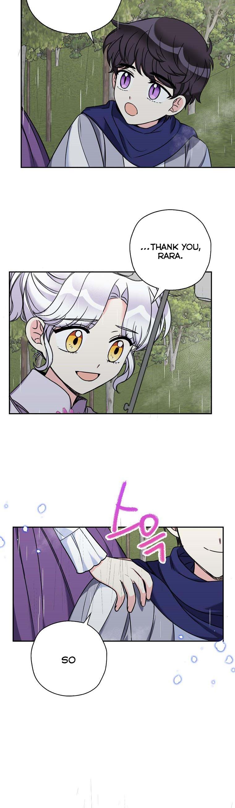 Born as the Daughter of a Wicked Woman Chapter 44 page 33