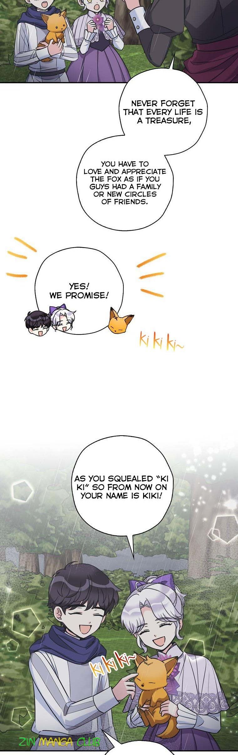 Born as the Daughter of a Wicked Woman Chapter 45.5 page 6