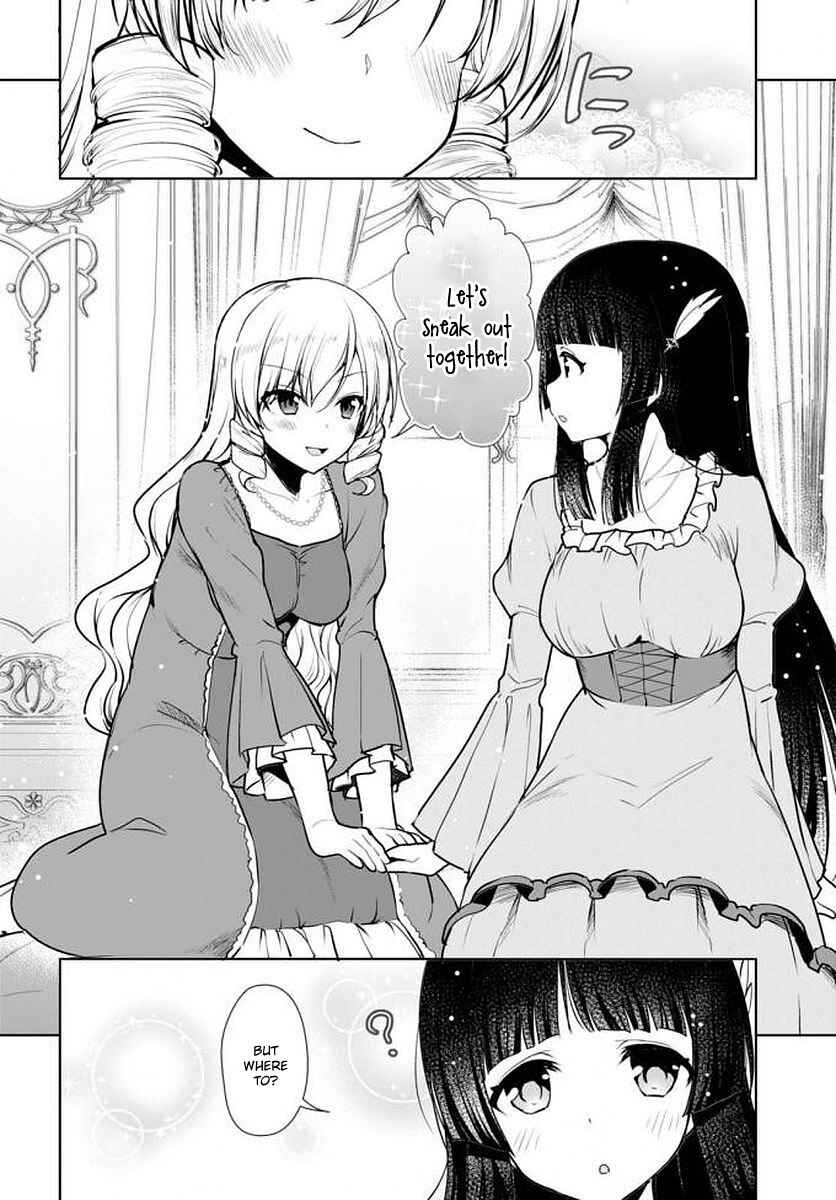 Botsuraku Yotei Nanode, Kajishokunin wo Mezasu Chapter 14 page 10