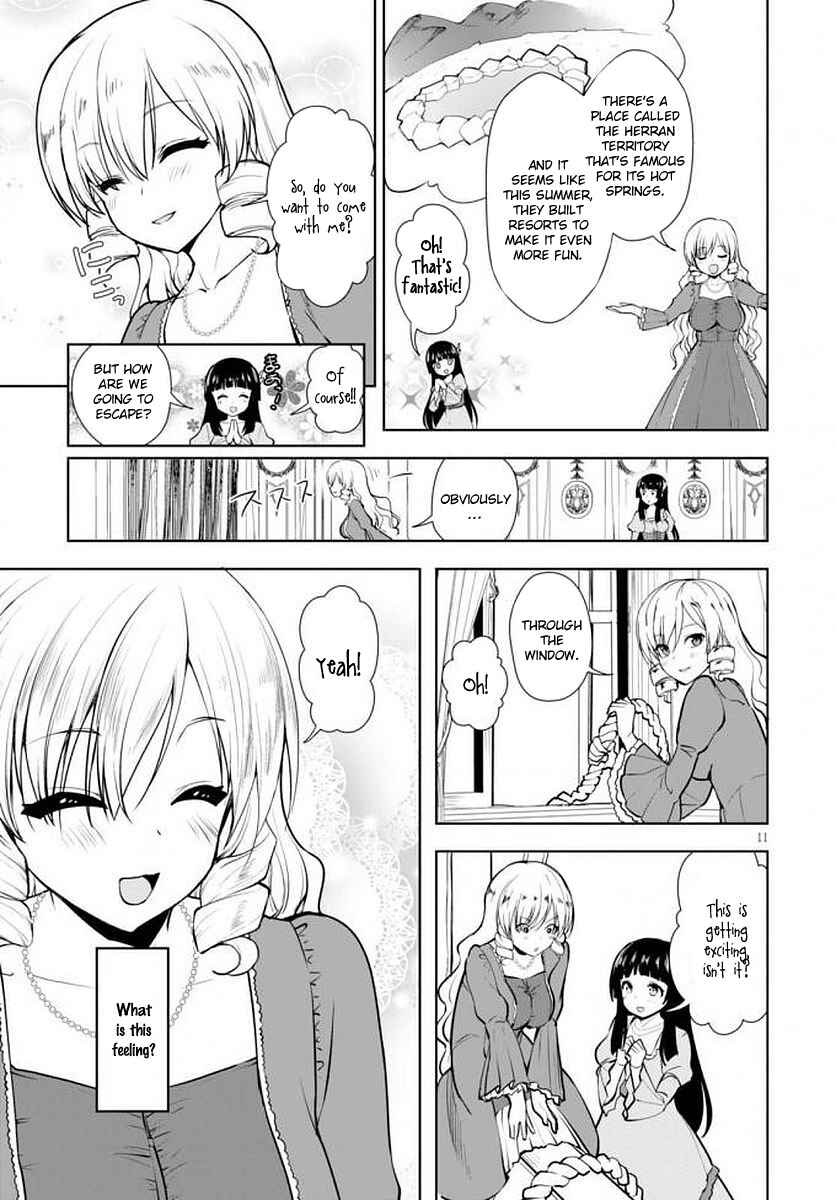 Botsuraku Yotei Nanode, Kajishokunin wo Mezasu Chapter 14 page 11