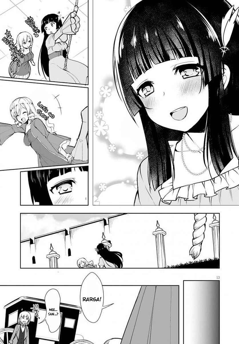 Botsuraku Yotei Nanode, Kajishokunin wo Mezasu Chapter 14 page 13