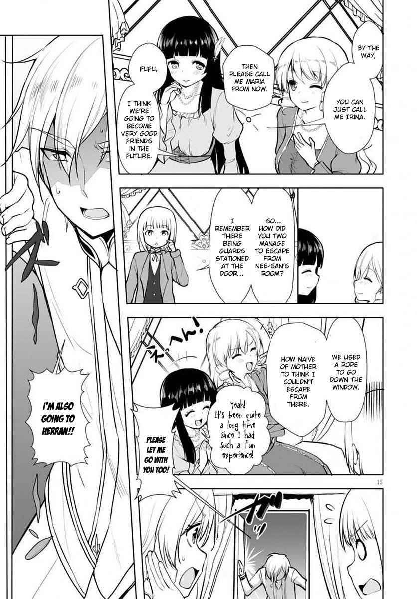 Botsuraku Yotei Nanode, Kajishokunin wo Mezasu Chapter 14 page 15
