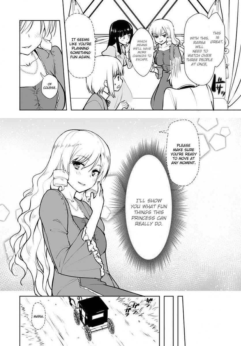 Botsuraku Yotei Nanode, Kajishokunin wo Mezasu Chapter 14 page 16