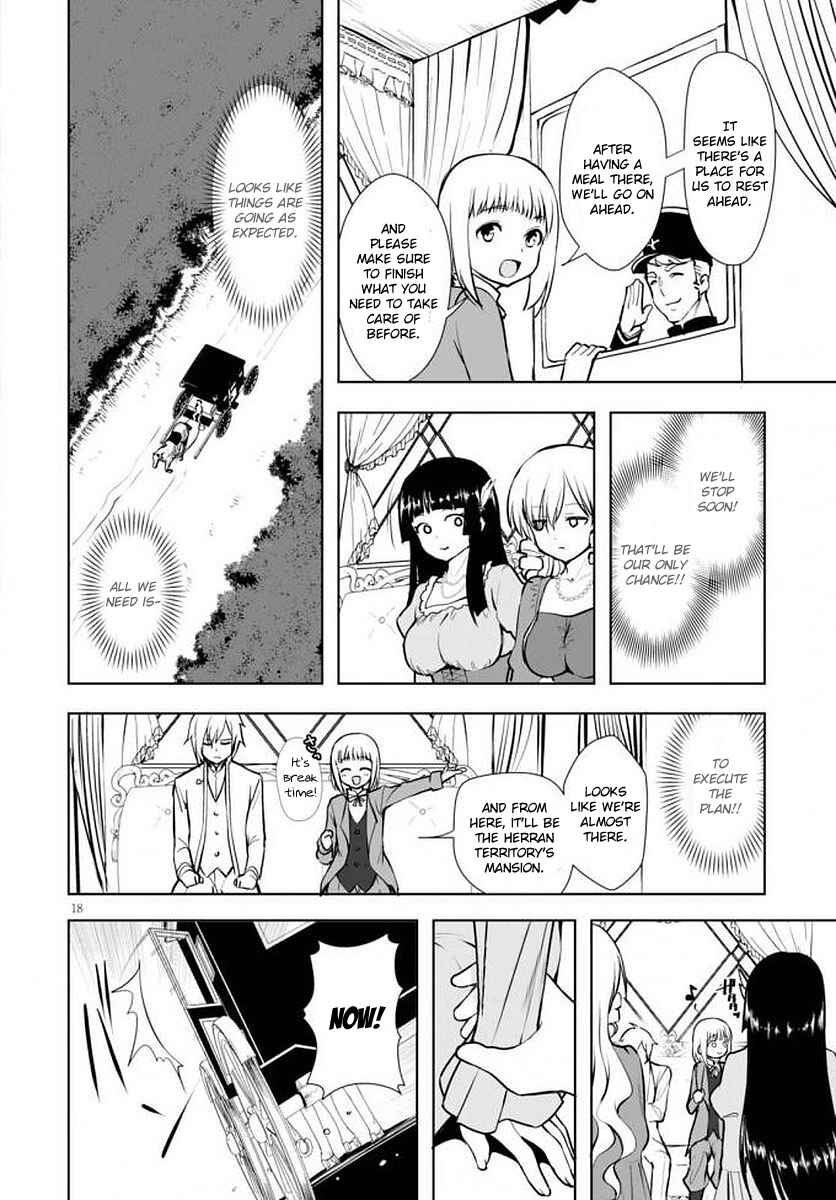 Botsuraku Yotei Nanode, Kajishokunin wo Mezasu Chapter 14 page 18
