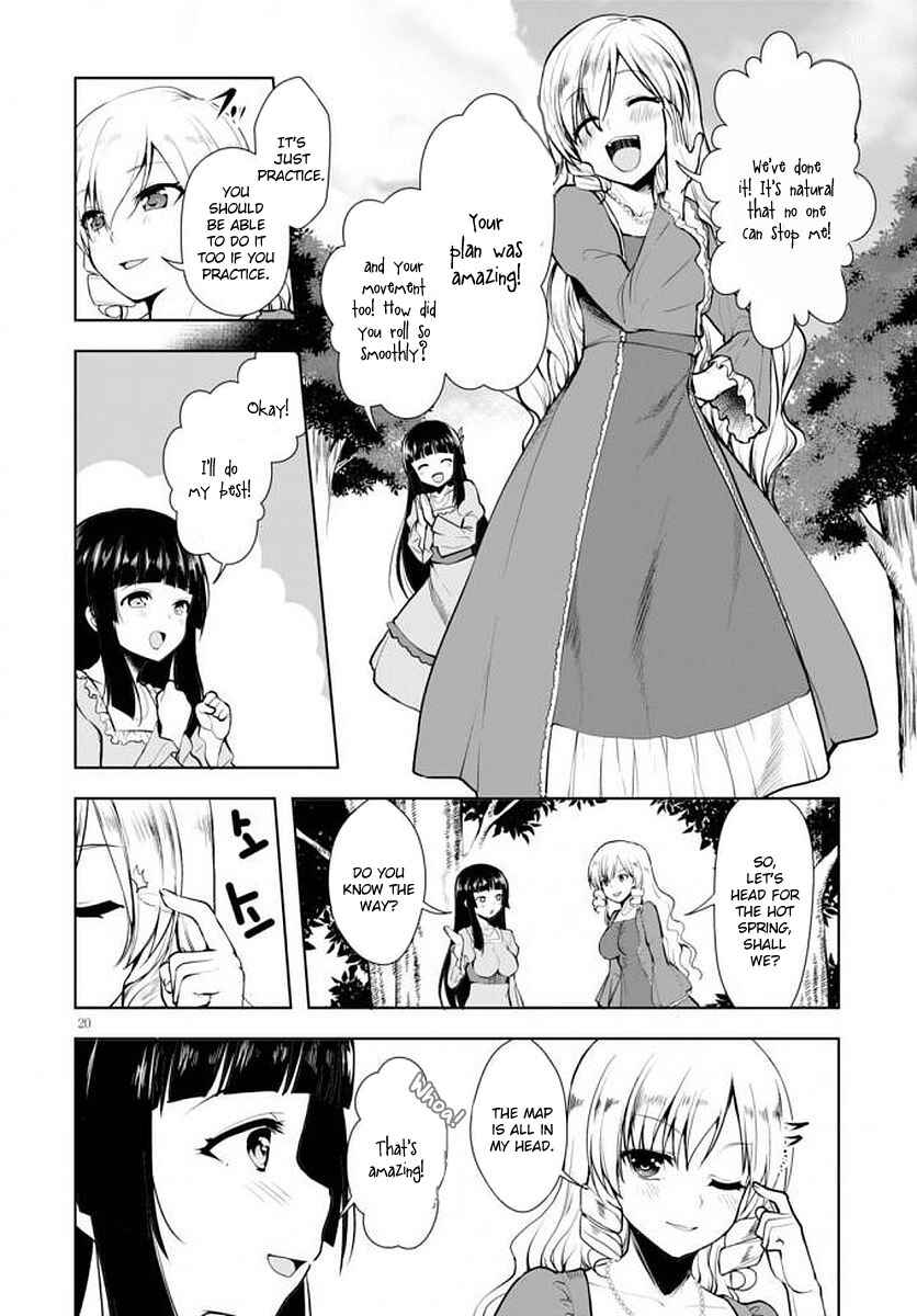 Botsuraku Yotei Nanode, Kajishokunin wo Mezasu Chapter 14 page 20