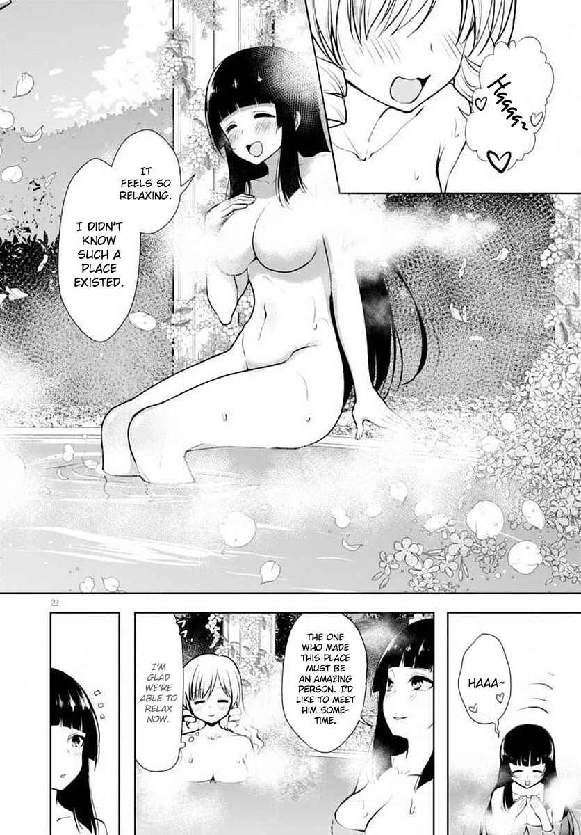 Botsuraku Yotei Nanode, Kajishokunin wo Mezasu Chapter 14 page 22
