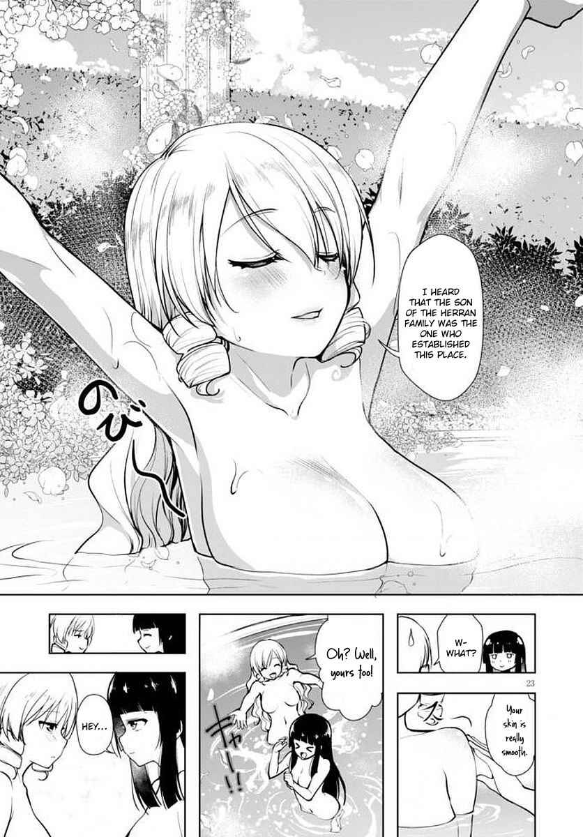 Botsuraku Yotei Nanode, Kajishokunin wo Mezasu Chapter 14 page 23