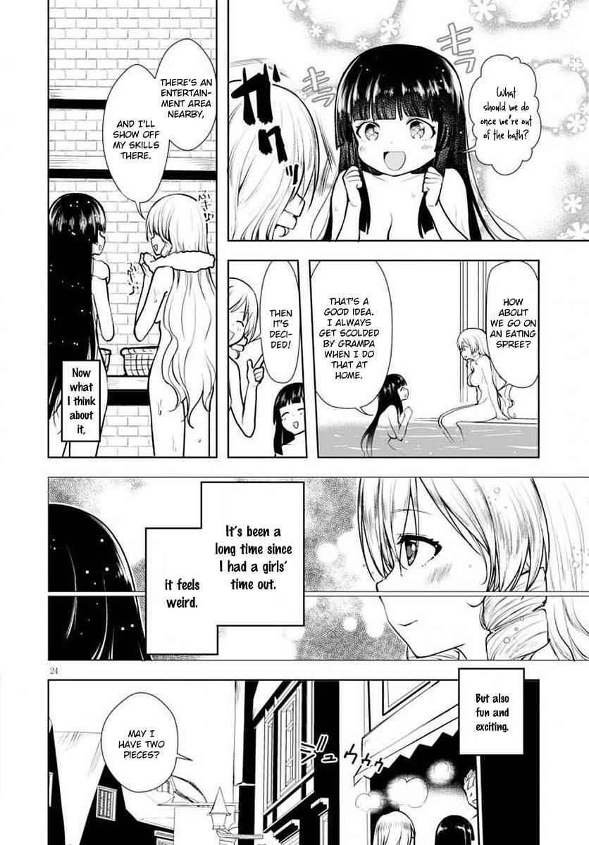 Botsuraku Yotei Nanode, Kajishokunin wo Mezasu Chapter 14 page 24