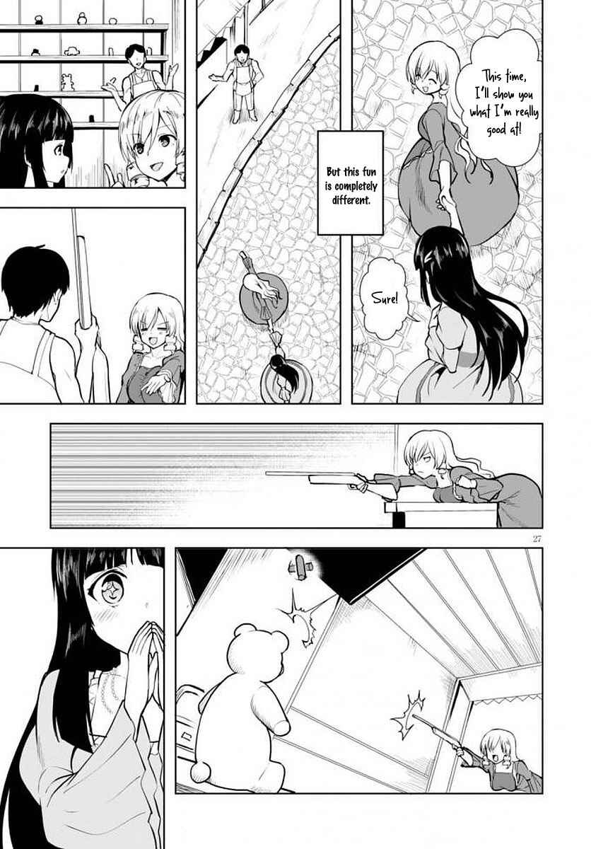 Botsuraku Yotei Nanode, Kajishokunin wo Mezasu Chapter 14 page 27