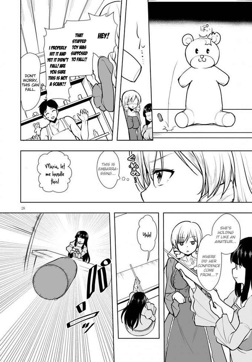 Botsuraku Yotei Nanode, Kajishokunin wo Mezasu Chapter 14 page 28