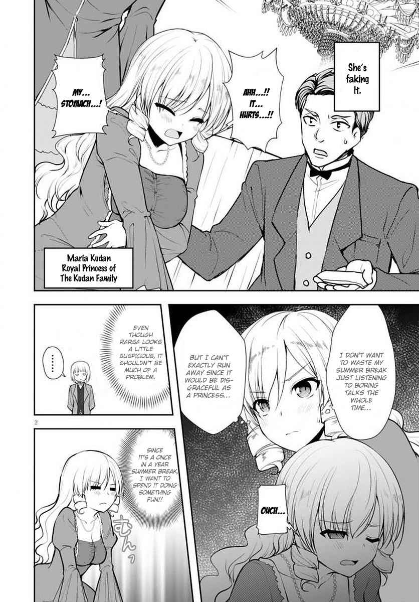 Botsuraku Yotei Nanode, Kajishokunin wo Mezasu Chapter 14 page 2
