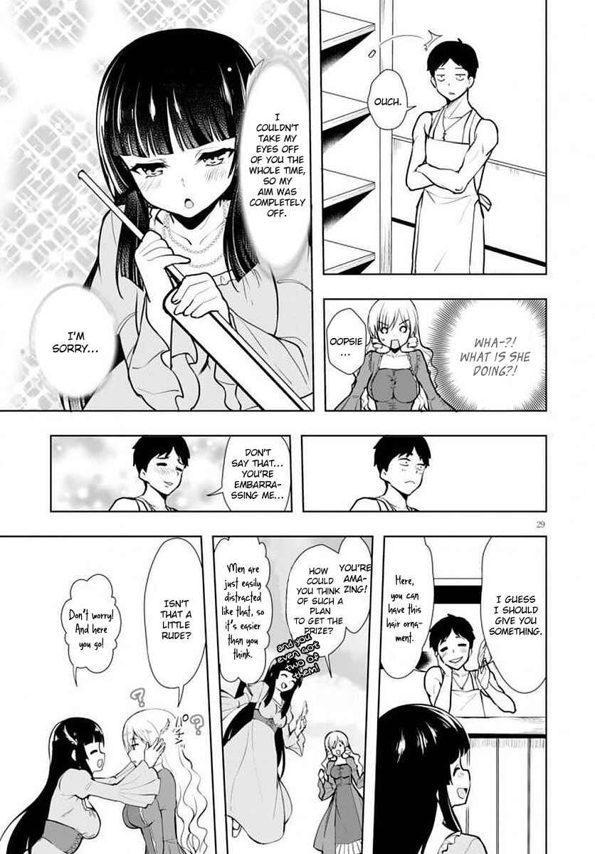 Botsuraku Yotei Nanode, Kajishokunin wo Mezasu Chapter 14 page 29