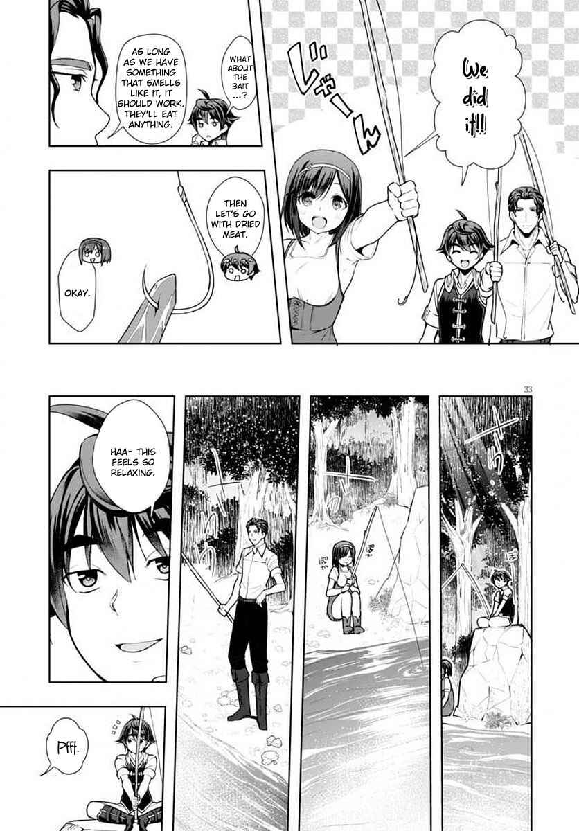 Botsuraku Yotei Nanode, Kajishokunin wo Mezasu Chapter 14 page 33