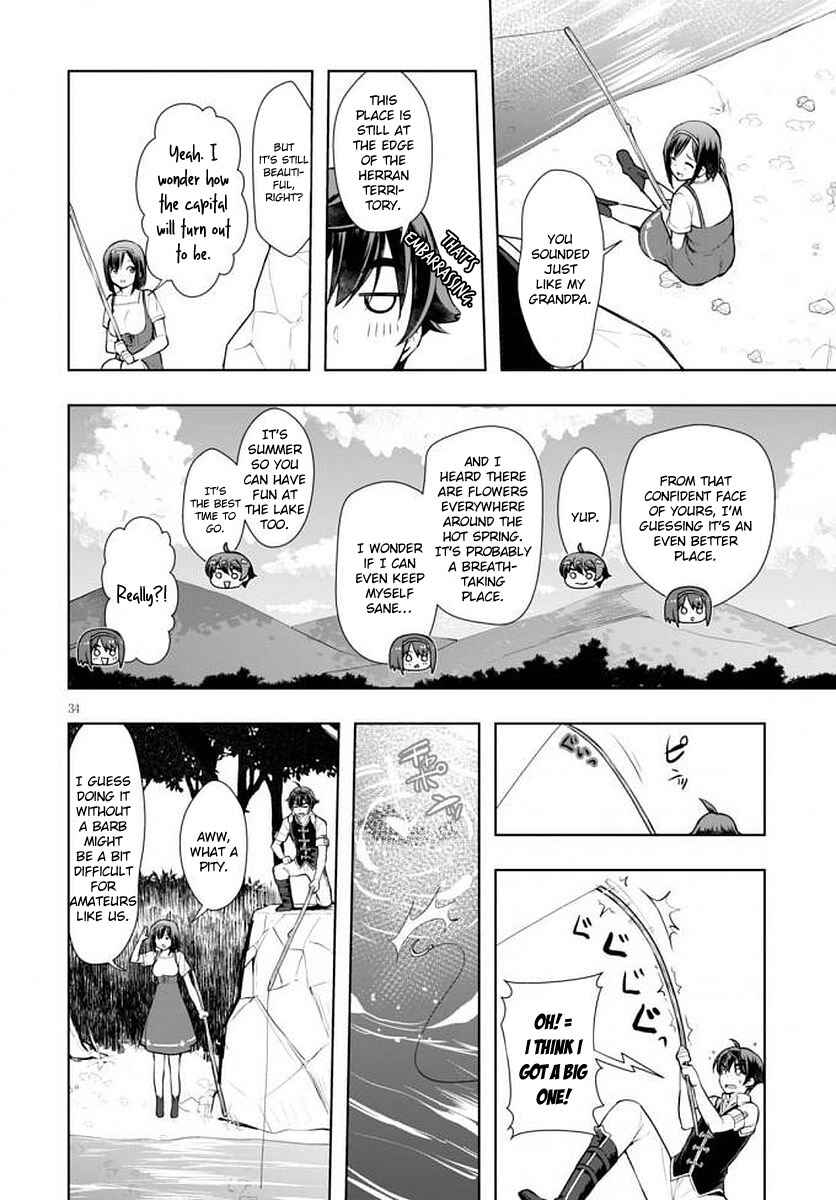 Botsuraku Yotei Nanode, Kajishokunin wo Mezasu Chapter 14 page 34