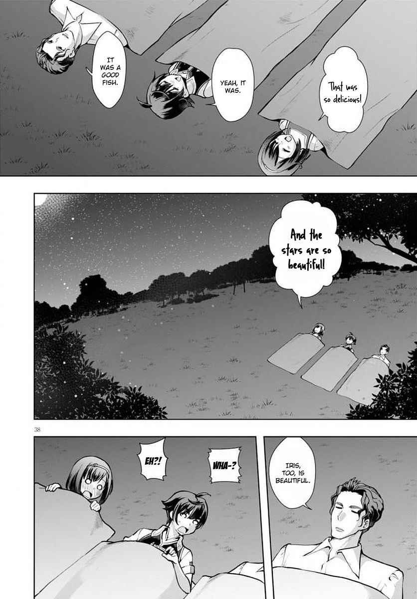 Botsuraku Yotei Nanode, Kajishokunin wo Mezasu Chapter 14 page 38