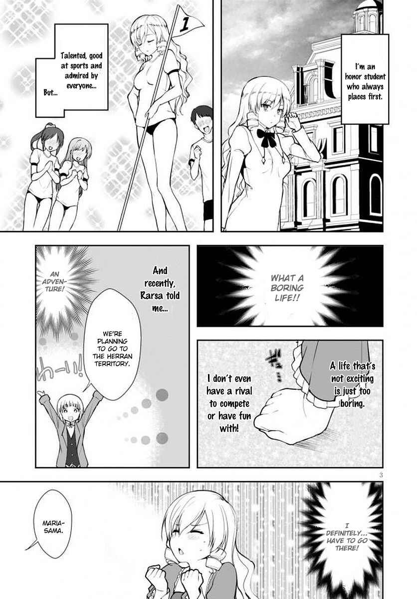 Botsuraku Yotei Nanode, Kajishokunin wo Mezasu Chapter 14 page 3