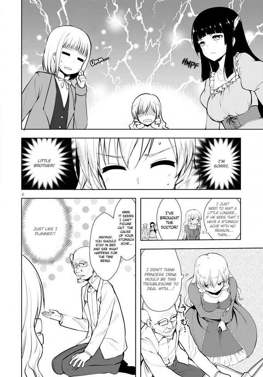 Botsuraku Yotei Nanode, Kajishokunin wo Mezasu Chapter 14 page 6