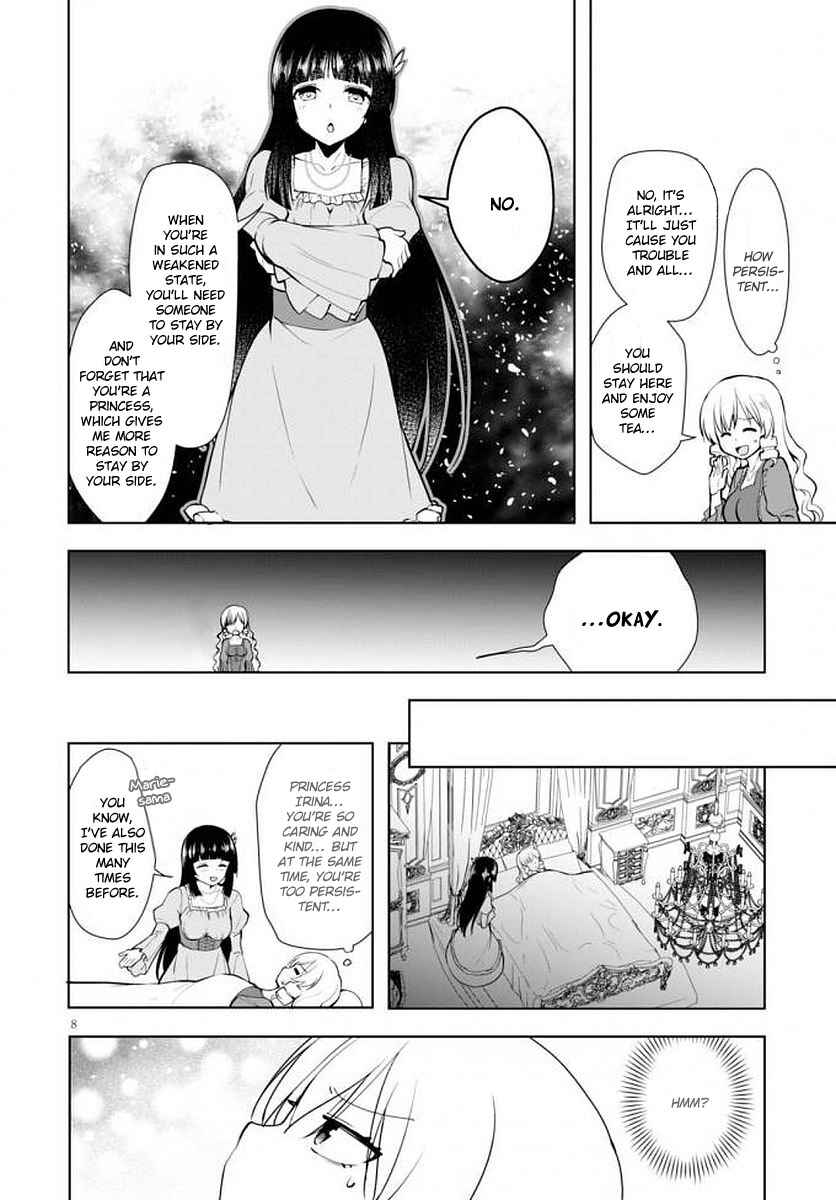 Botsuraku Yotei Nanode, Kajishokunin wo Mezasu Chapter 14 page 8