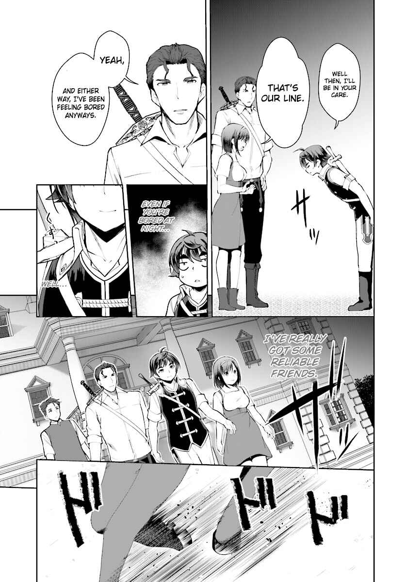 Botsuraku Yotei Nanode, Kajishokunin wo Mezasu Chapter 21 page 9