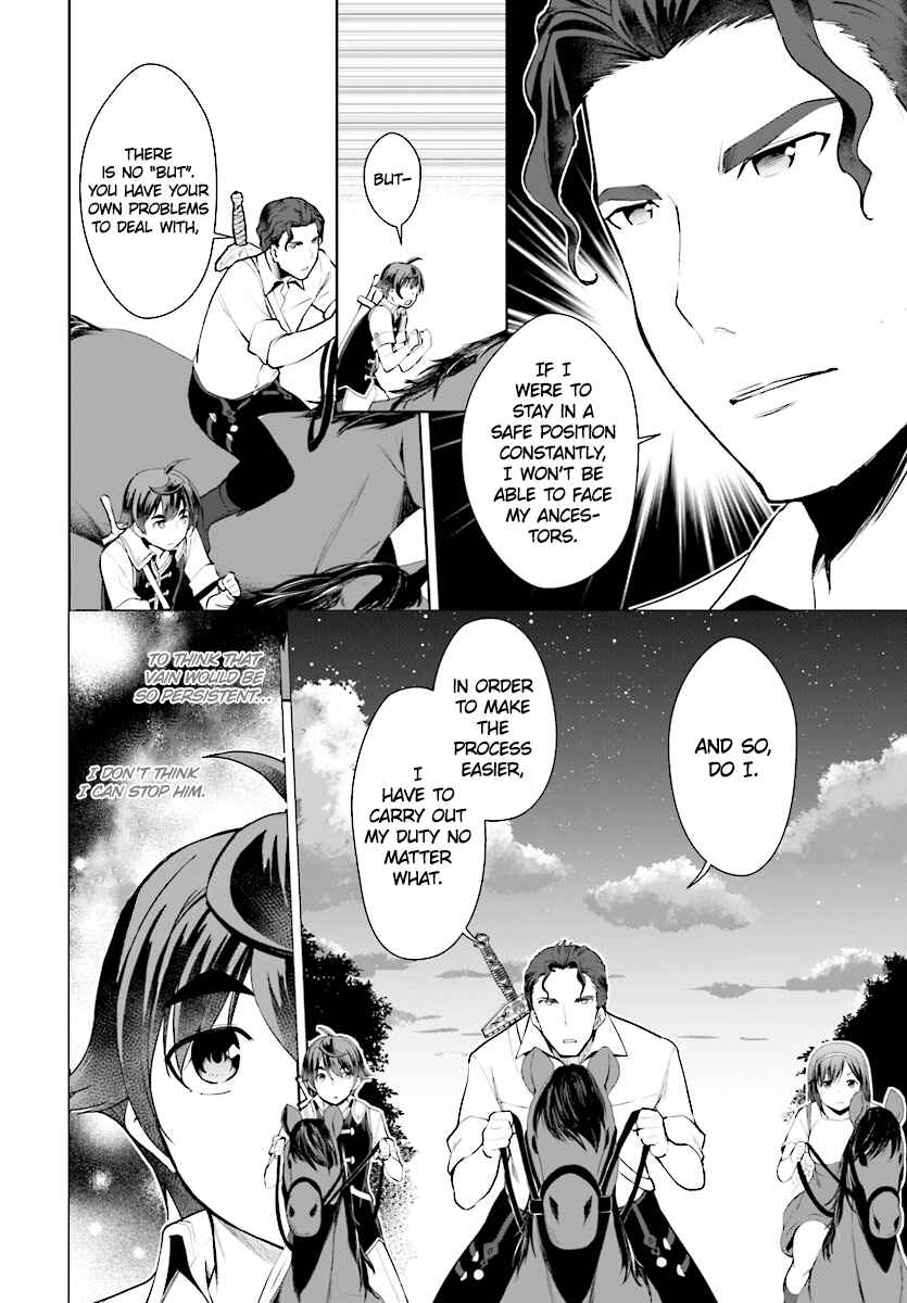 Botsuraku Yotei Nanode, Kajishokunin wo Mezasu Chapter 21 page 14