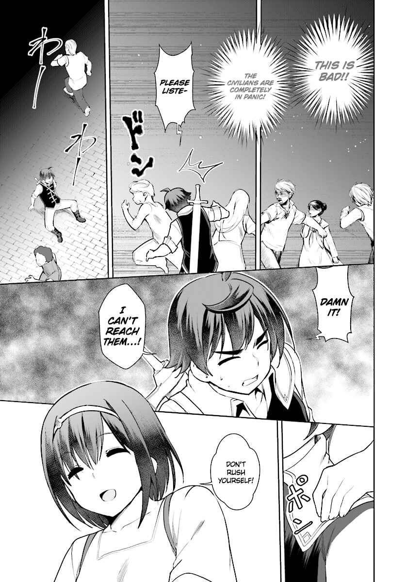 Botsuraku Yotei Nanode, Kajishokunin wo Mezasu Chapter 21 page 17