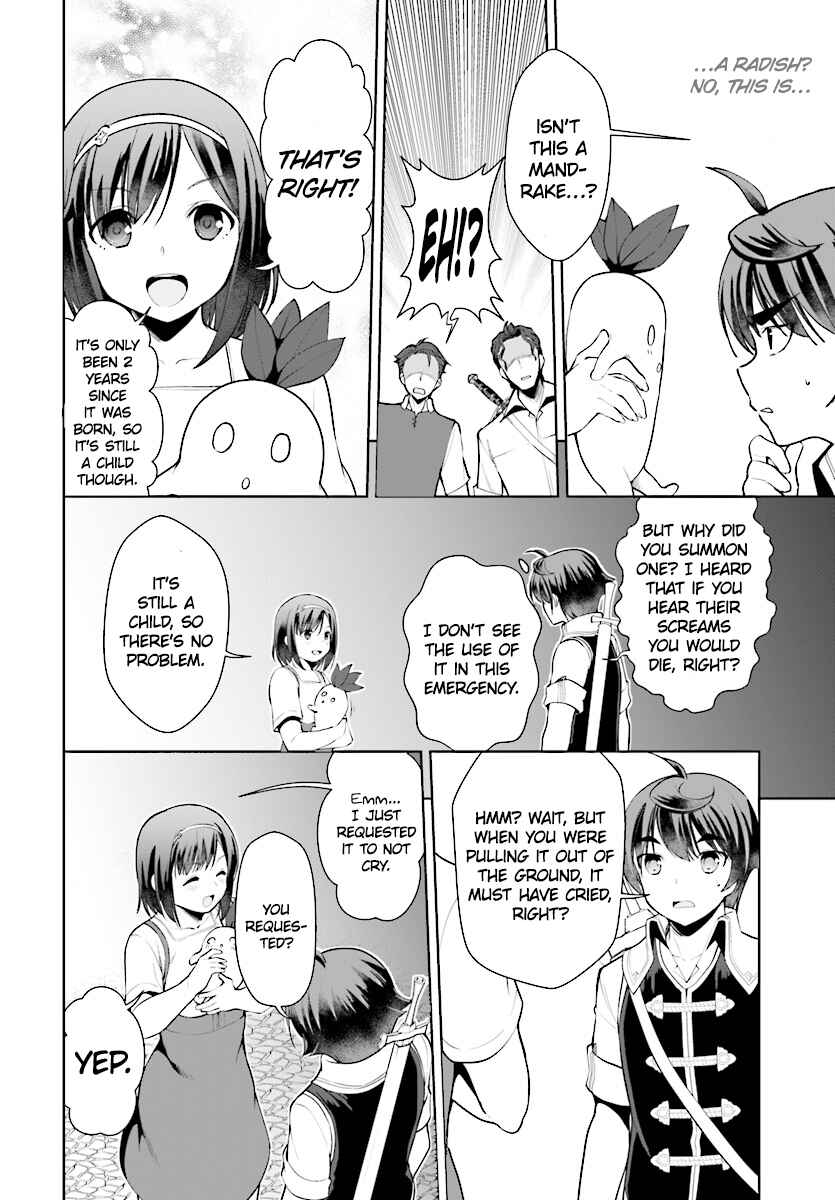 Botsuraku Yotei Nanode, Kajishokunin wo Mezasu Chapter 21 page 20