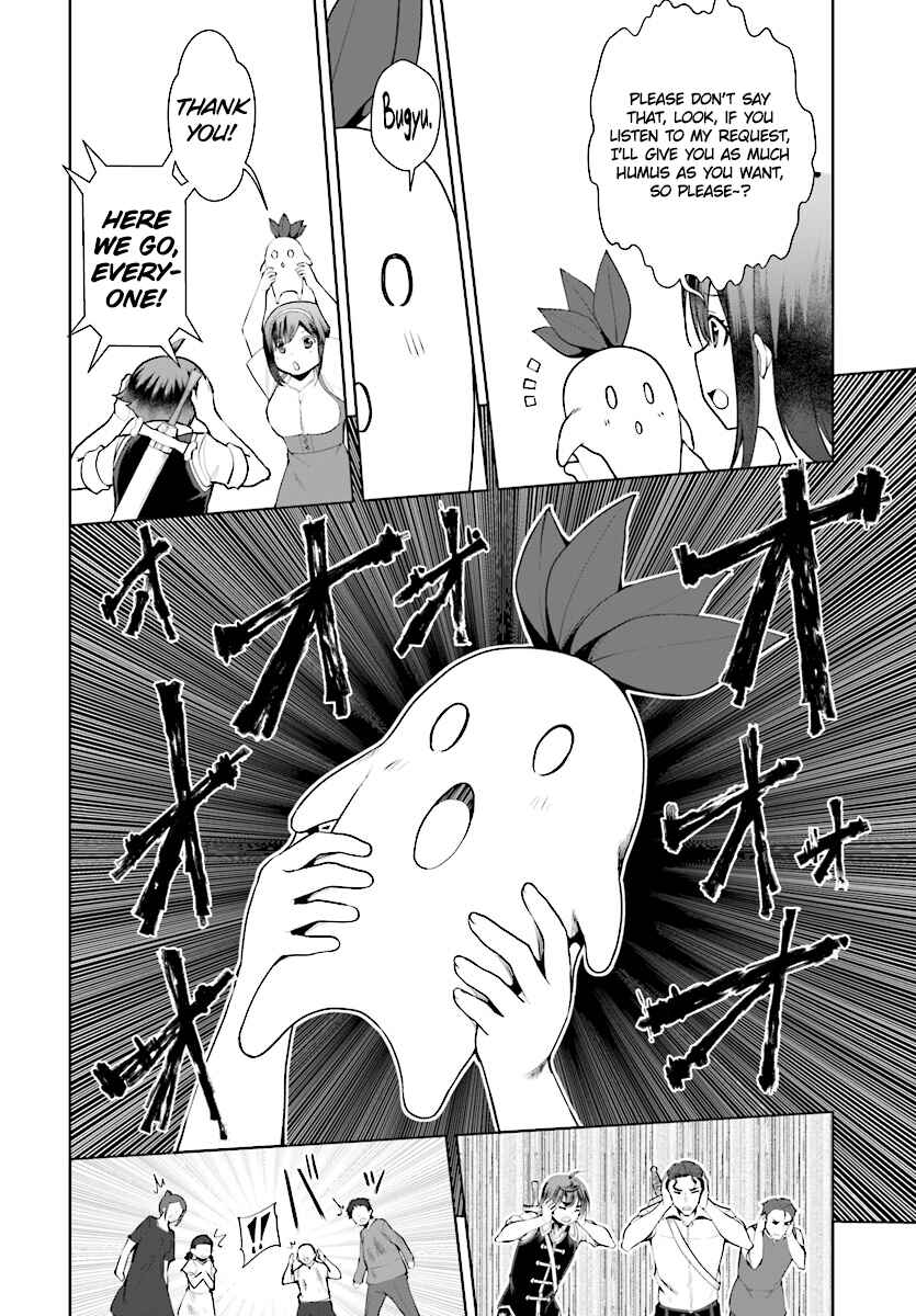 Botsuraku Yotei Nanode, Kajishokunin wo Mezasu Chapter 21 page 22