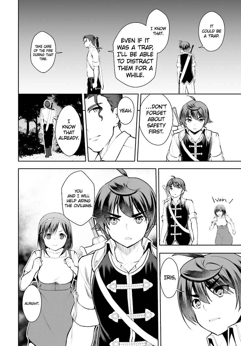 Botsuraku Yotei Nanode, Kajishokunin wo Mezasu Chapter 21 page 26