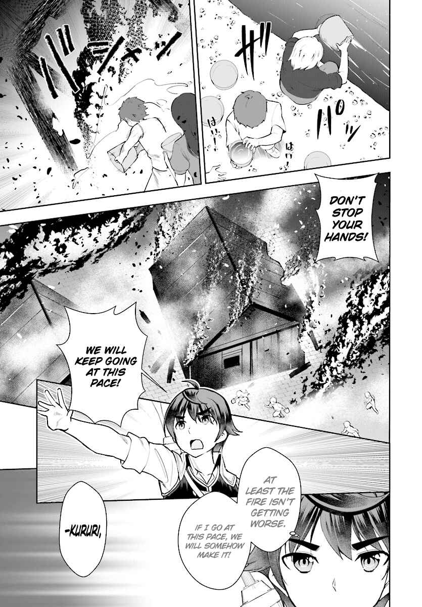 Botsuraku Yotei Nanode, Kajishokunin wo Mezasu Chapter 21 page 27