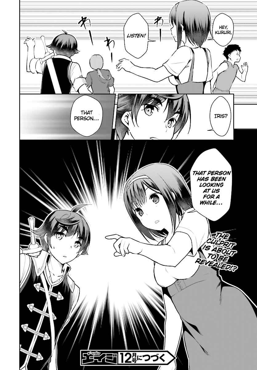 Botsuraku Yotei Nanode, Kajishokunin wo Mezasu Chapter 21 page 28