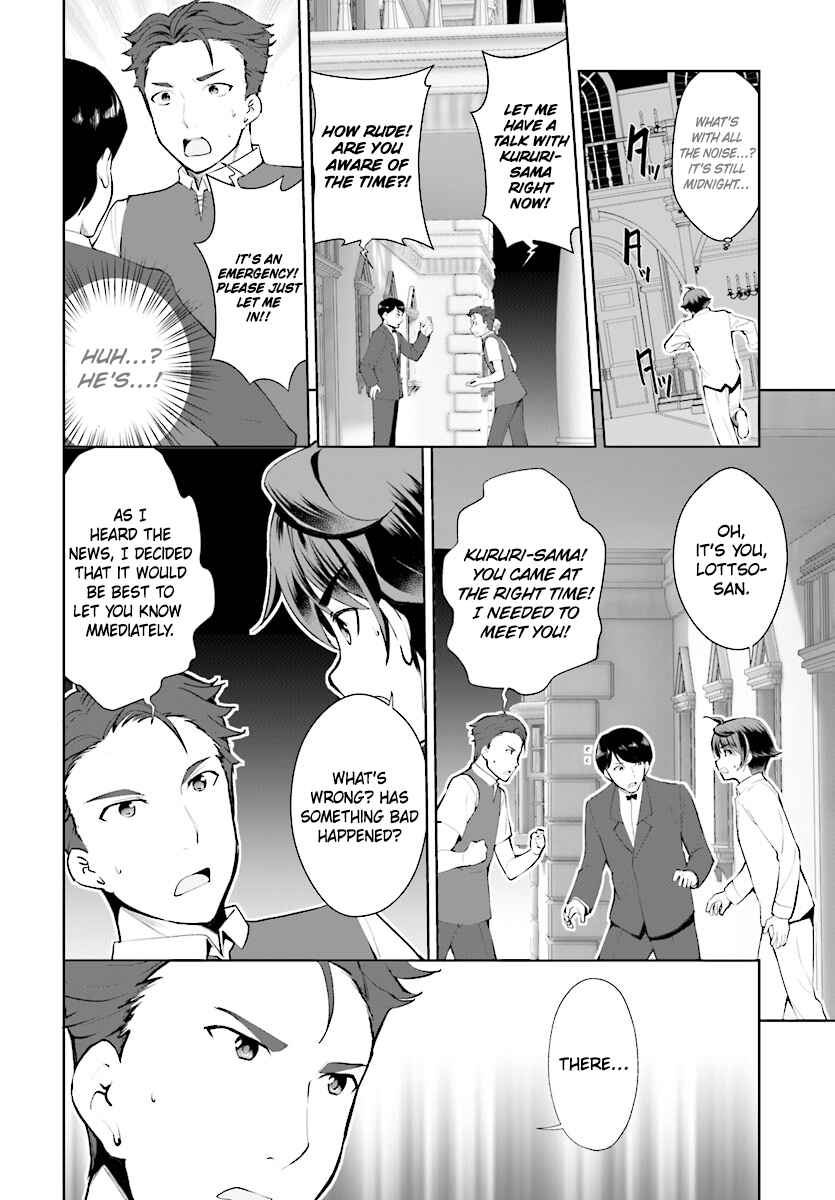 Botsuraku Yotei Nanode, Kajishokunin wo Mezasu Chapter 21 page 2
