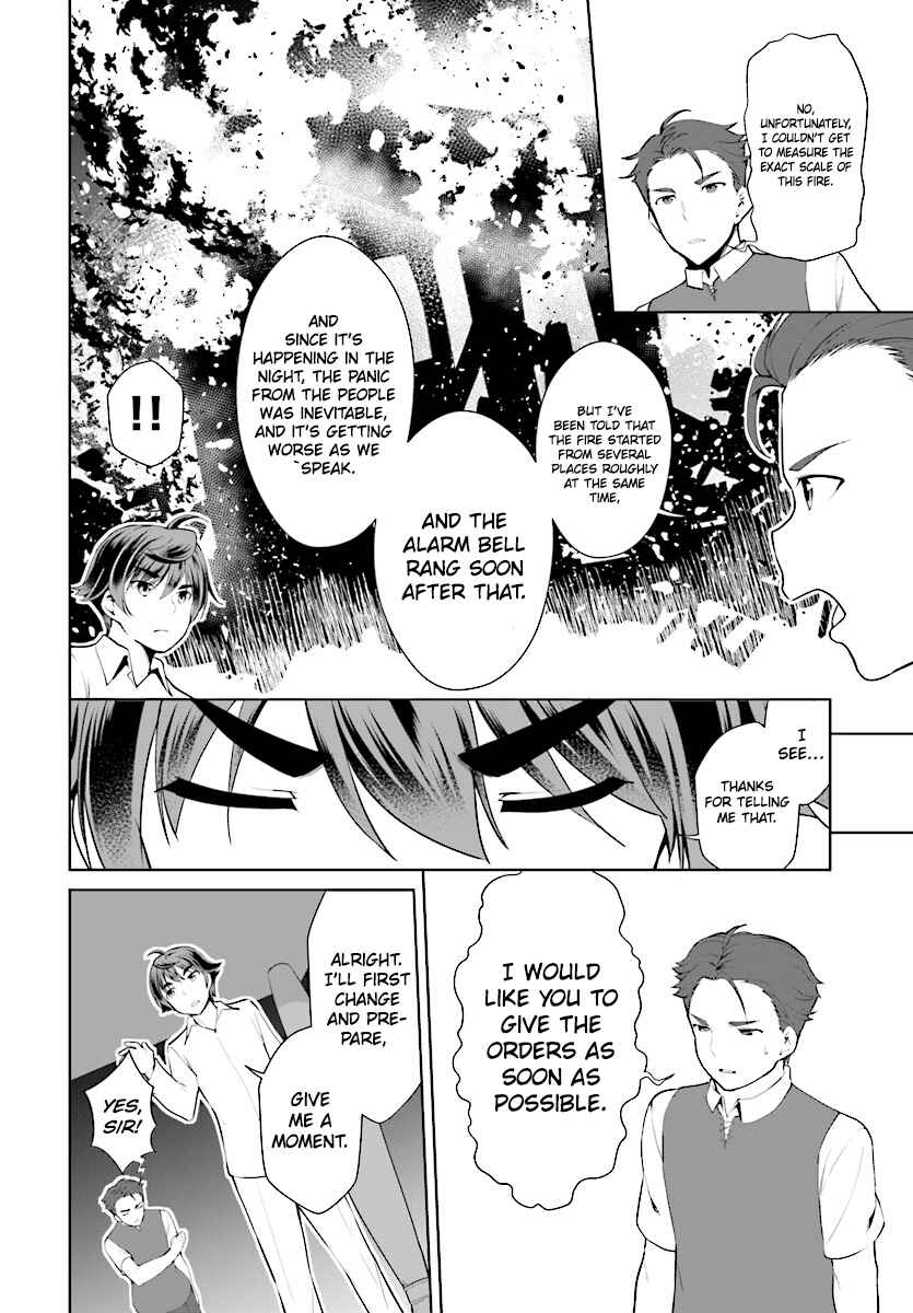 Botsuraku Yotei Nanode, Kajishokunin wo Mezasu Chapter 21 page 4