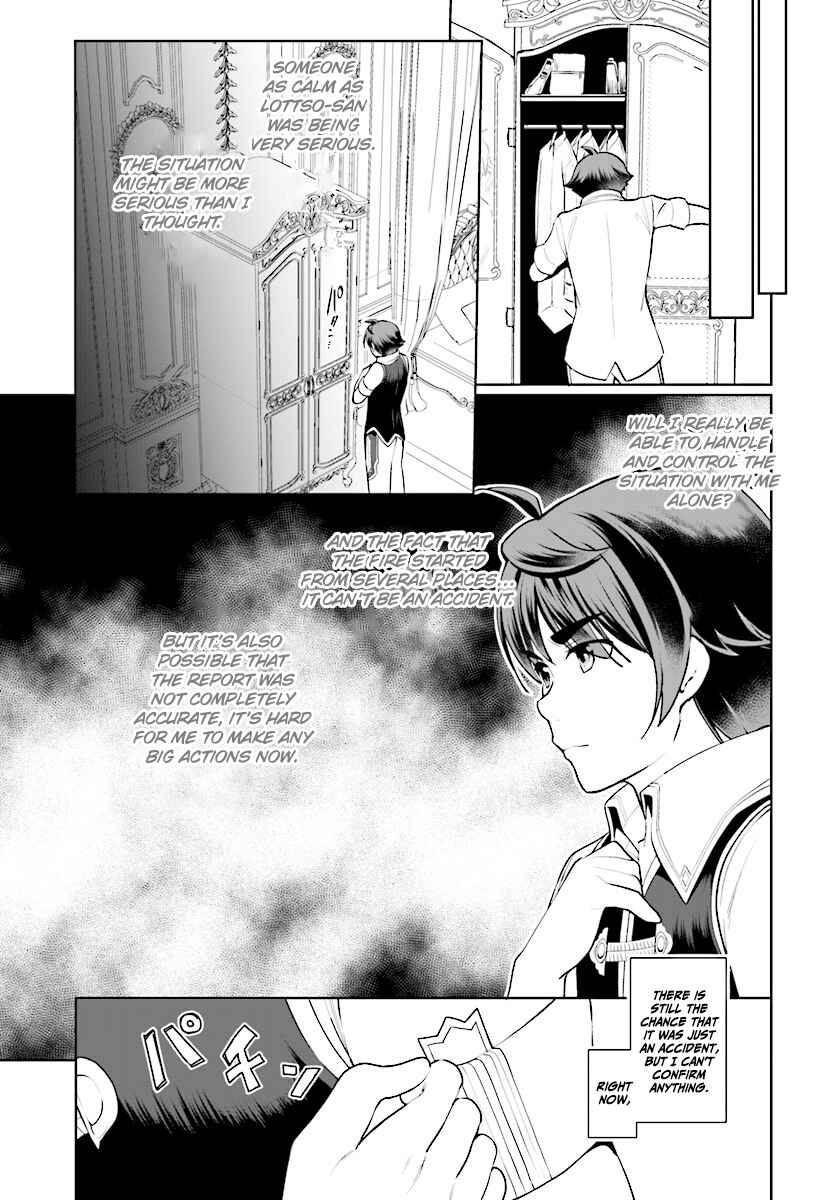 Botsuraku Yotei Nanode, Kajishokunin wo Mezasu Chapter 21 page 5