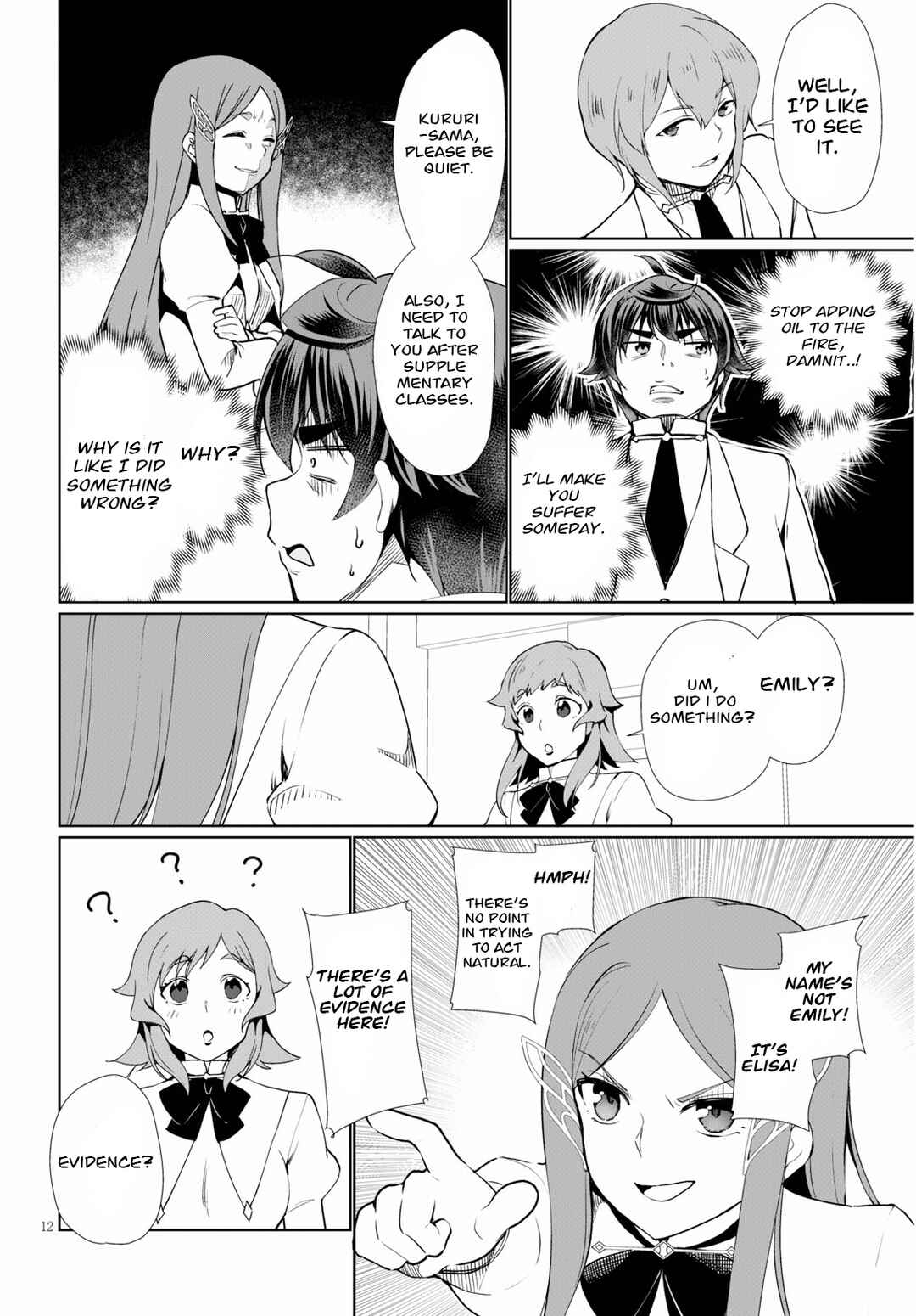 Botsuraku Yotei Nanode, Kajishokunin wo Mezasu Chapter 35 page 11