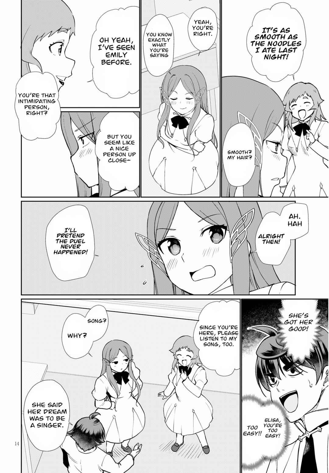 Botsuraku Yotei Nanode, Kajishokunin wo Mezasu Chapter 35 page 13