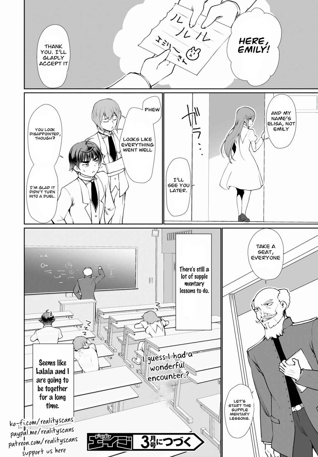 Botsuraku Yotei Nanode, Kajishokunin wo Mezasu Chapter 35 page 15