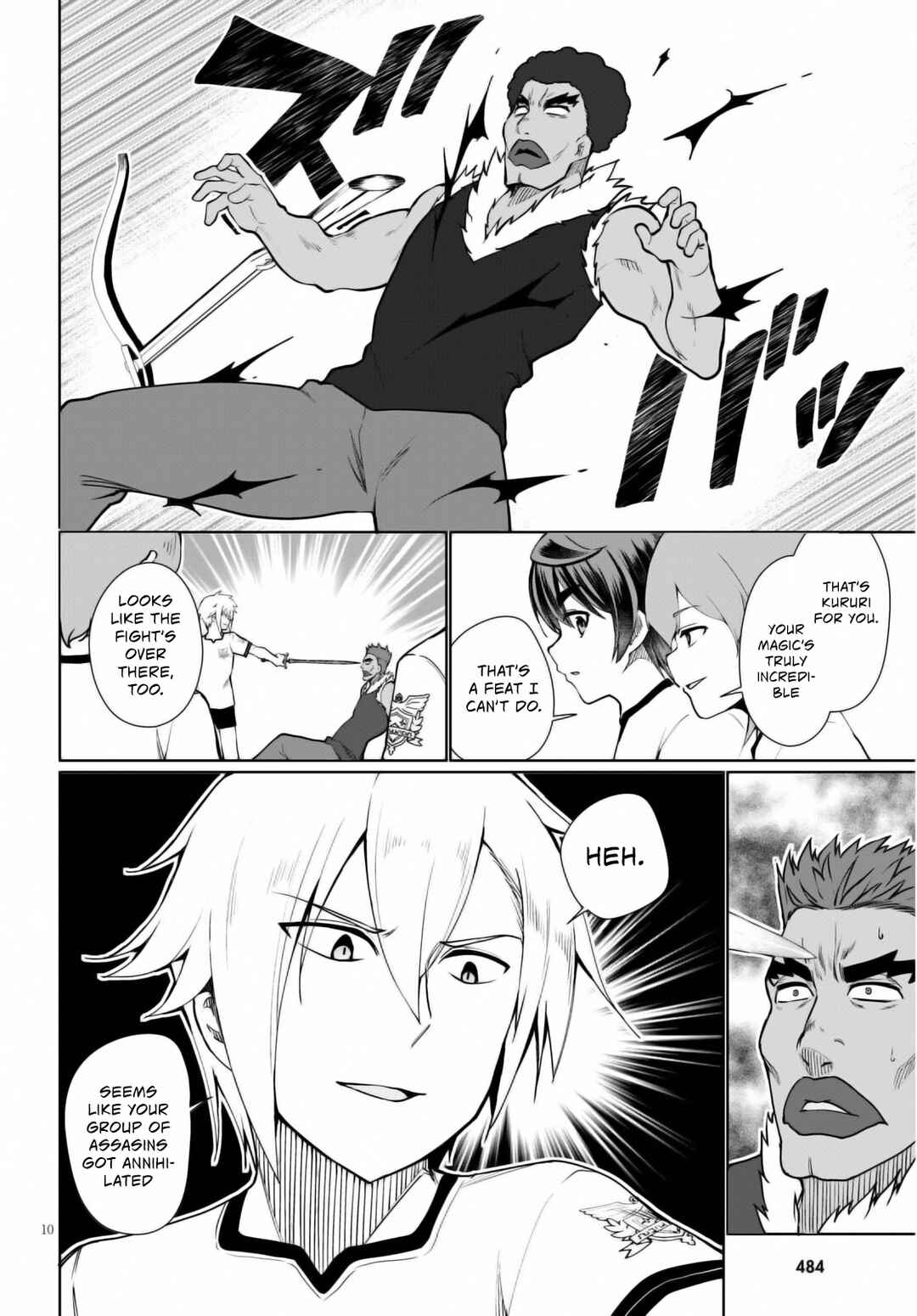 Botsuraku Yotei Nanode, Kajishokunin wo Mezasu Chapter 42 page 12