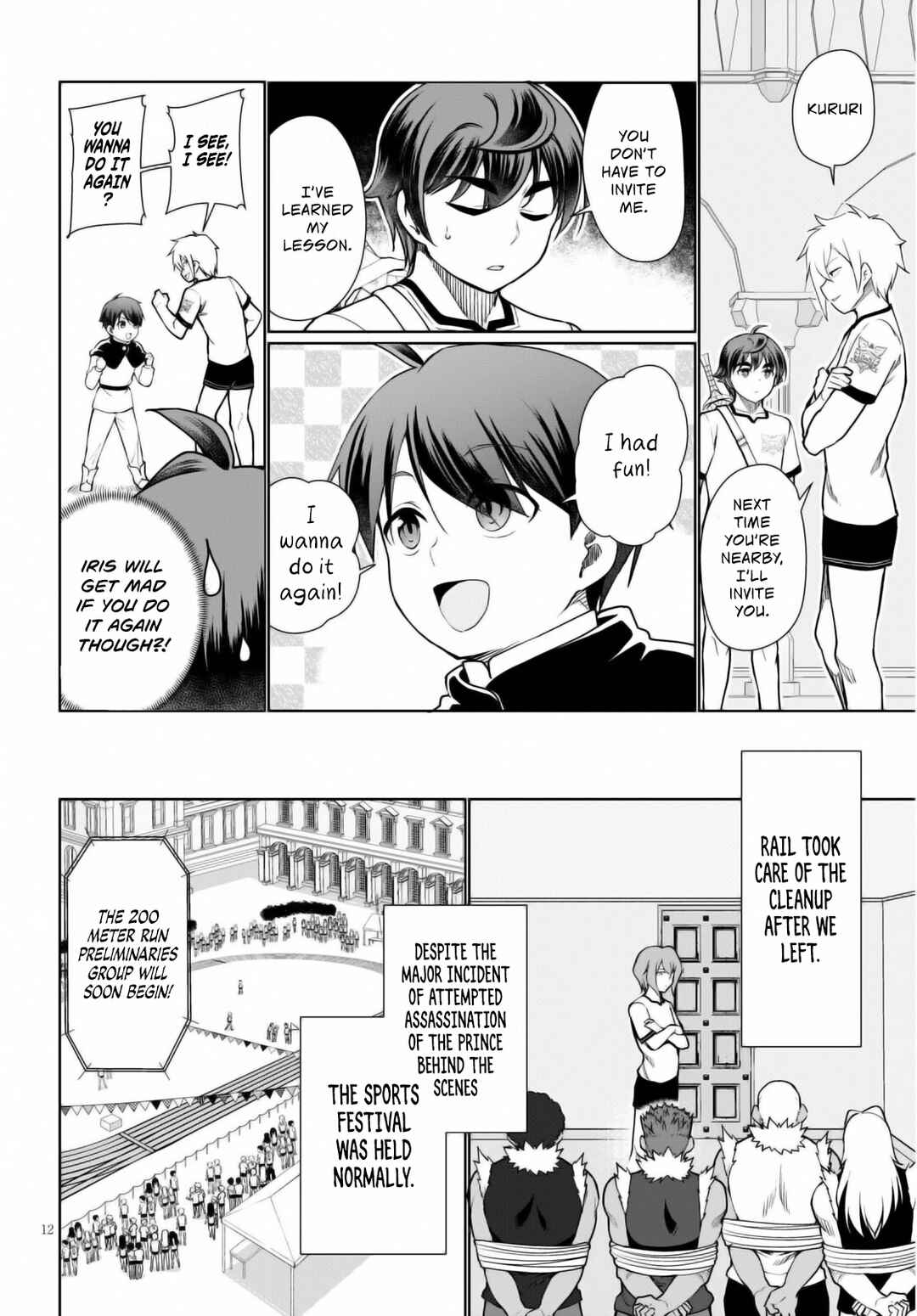 Botsuraku Yotei Nanode, Kajishokunin wo Mezasu Chapter 42 page 14